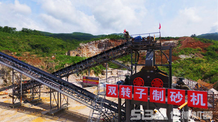 双转子江南注册网（中国区）首页作业现场